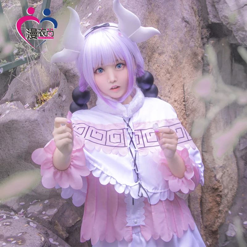 coscosplay2