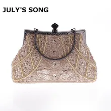 Новинка, стильные вечерние сумочки ручной работы с жемчугом и ручкой, сумочки, клатчи на день, дизайнерские мягкие сумочки с вышивкой для свадьбы, вечеринки