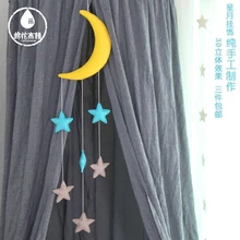 Нетканая луна и звезды детская комната декоративные украшения тент для день рождения, вечеринок для отделки стен Свадебная вечеринка