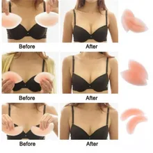 Бежевый силиконовый купальник-бикини, бюстгальтер, невидимые вставки, прокладки для груди, пуш-ап, бюстгальтер, вставка, усилитель груди, вставки для платья, для женщин, сексуальный