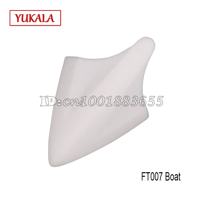 الشحن مجانا مكافحة collosion جزء FT007-13 لمدة 4 قناة 2.4 جرام rc التحكم عن عالية السرعة سباق قوارب ft007 أجزاء