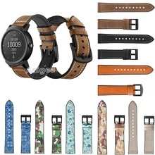 20 мм модные силиконовые часы из натуральной кожи ремешок для Ticwatch E 2 сменный ремешок на запястье кожаный браслет; унисекс