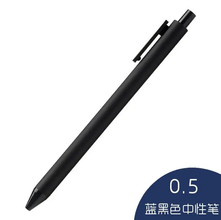 QQ截图20190517173345