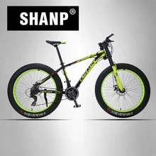 LAUXJACK Mountain Bike Aluminum Frame 24 Speed Shimano Mechanical Brake Fat Bike 26″x4.0 Wheel Long Bicycle Fork