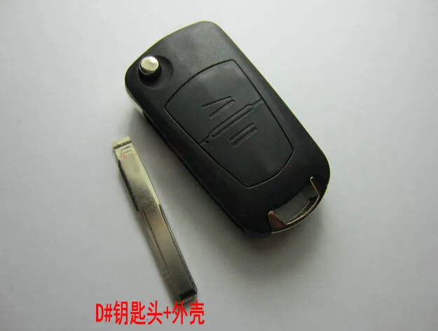 2 Buttons Opel Zarira Modified flip remote key shell  (5)