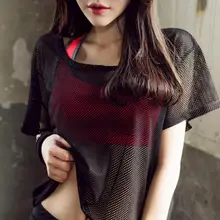 Новые черно-белые быстросохнущие сетчатые топы для йоги с коротким рукавом, сетчатые открытые футболки для йоги, быстросохнущие спортивные сетчатые топы для бега