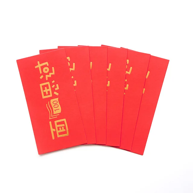 60PCS/SET New Year's Red Envelope Chinese Character Interesting Text Red Envelopes Cutein Paper