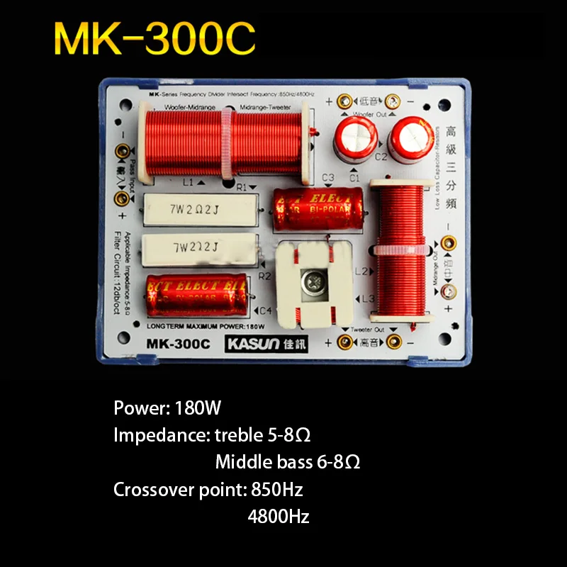 1 шт. HiFi аудио динамик 3 единицы аудио делитель частоты ВЧ СЧ бас 3 Way кроссовер фильтры 160 Вт 180 Вт 200 Вт 320 Вт