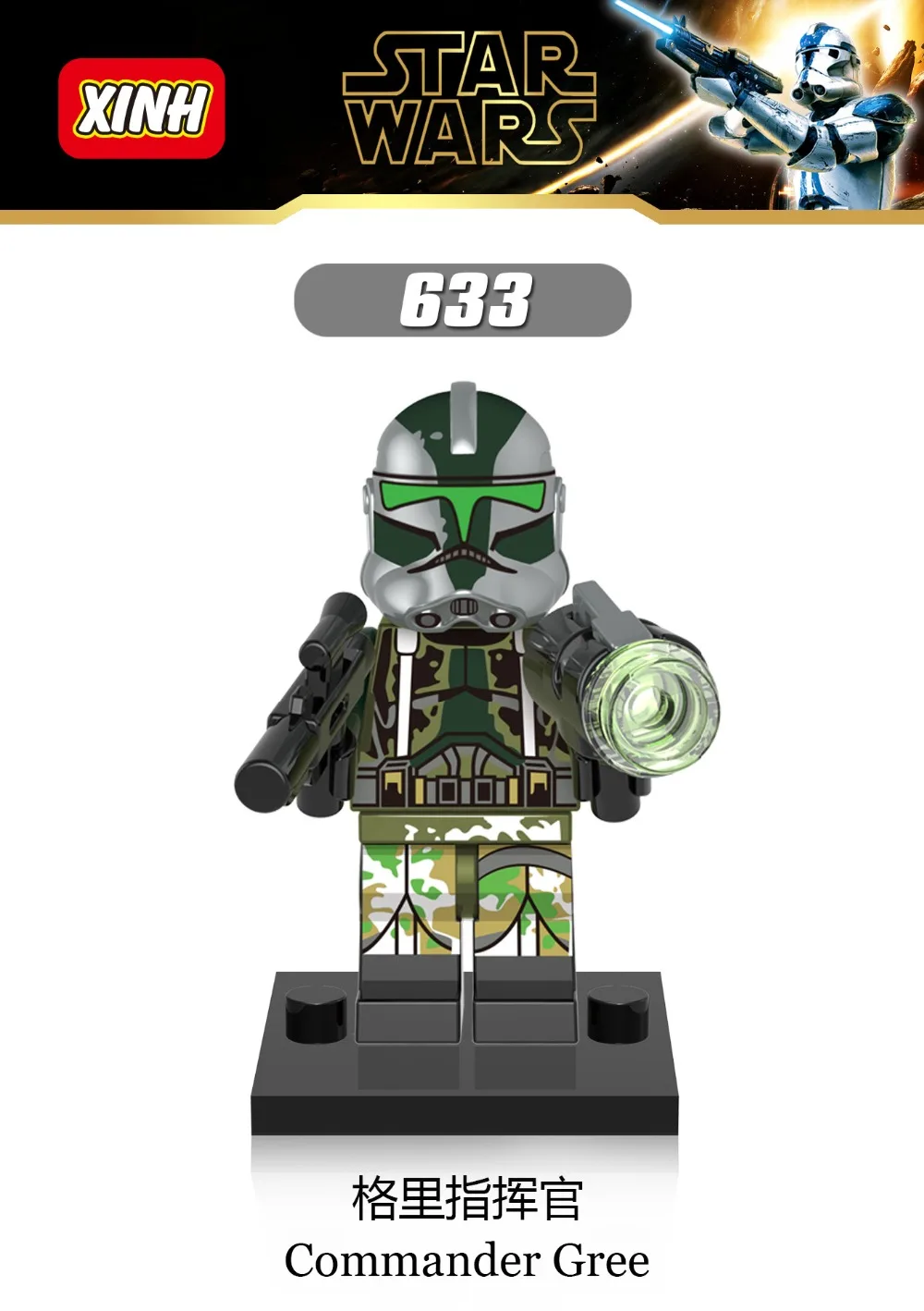 4043952603_492842187
