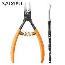 2 шт./компл. модные ножницы для ухода за ногами плоскогубцы омертвевшая Кожа ножницы и щипчики для ногтей фрезы параониксия кусачки маникюрный набор инструментов BT44