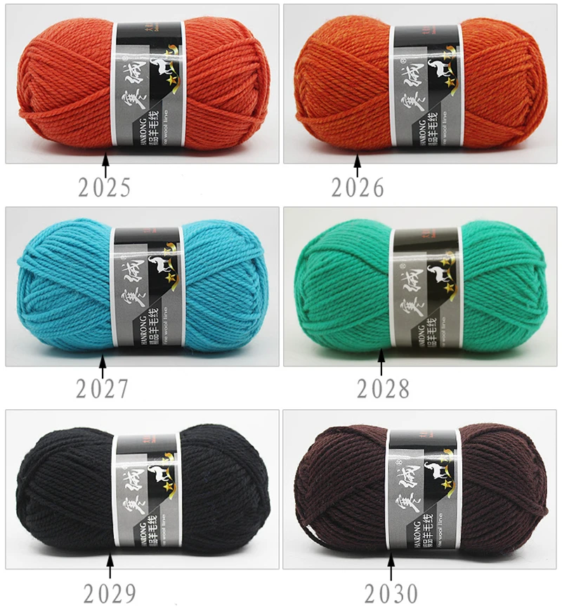 Mylb высокое качество 5 шт = 500 г 60 окрашенная шерсть мериноса вязаная пряжа для вязания крючком свитер шарф свитер защита окружающей среды