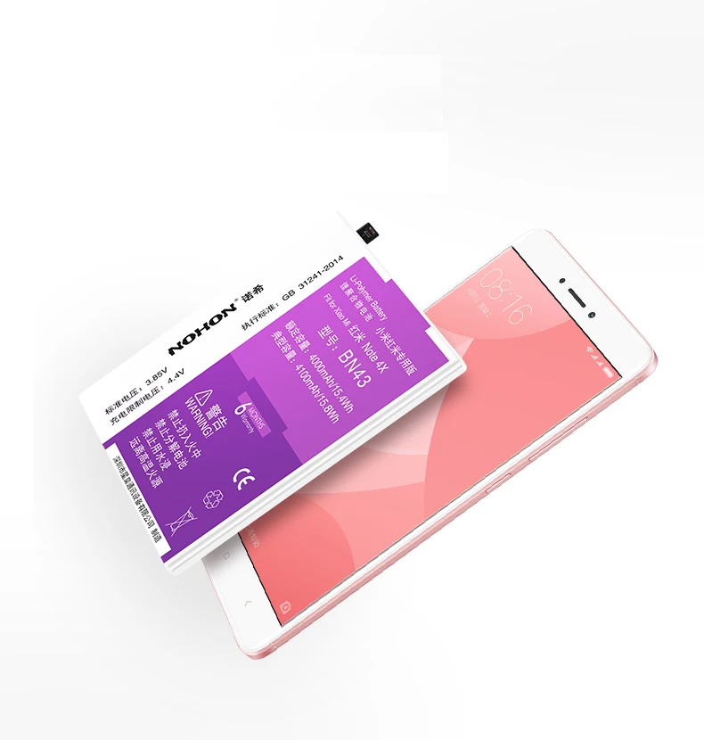 Nohon Battery For XiaoMi RedMi Note 4X BN43 Details (04) Nohon Brand batteries For XiaoMi HongMi Note 4X BN43
