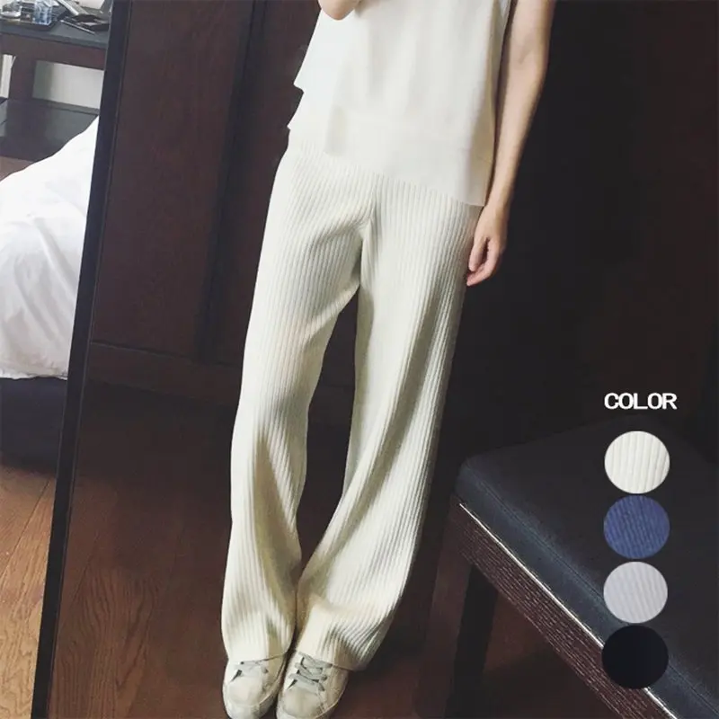 

2018 Direct Selling Pantalones Mujer Lulu Leggings Leather Pants 2018 Spring New Women 's Pants Plain Knit Wide Leg Trousers