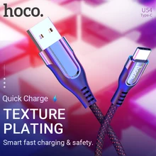 

hoco cable usb a to type c fast charging data sync wire nylon braid cord power indicator charger for Samsung Xiaomi Huawei phone