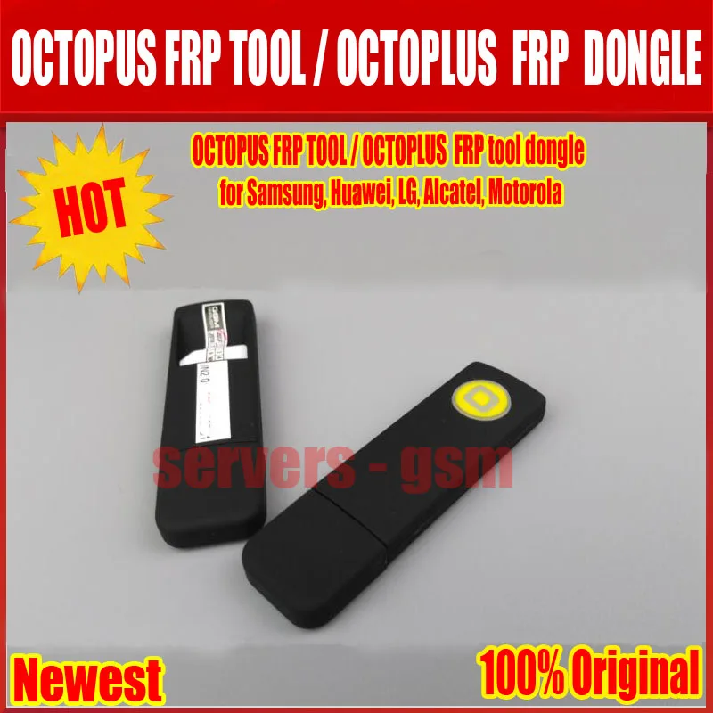 Новинка 2020 оригинальный приспособление OCTOPUS FRP ключ OCTOPLUS для Samsung Huawei LG Alcatel Mot|tool