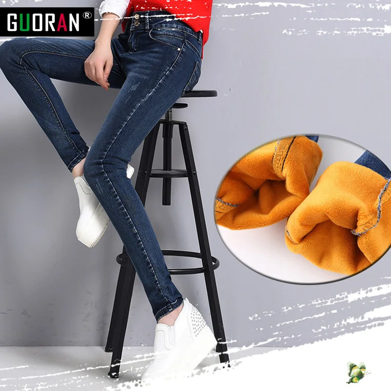 

Women pants jeans plus size skinny high waist plus velvet thicken warm for winter fleece stretch pencil pants female trousers