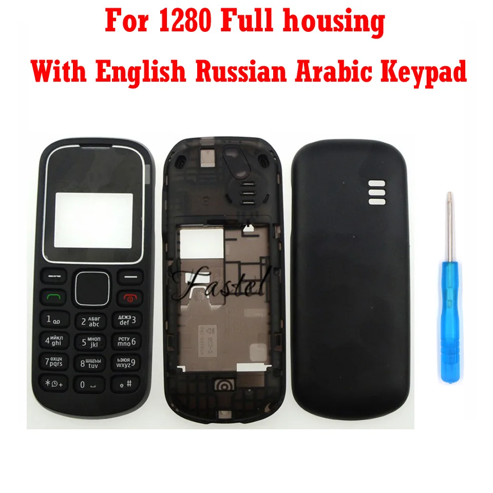 HKFASTEL новый высококачественный чехол для Nokia 1280 полная стандартная Крышка корпуса