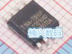 20Pcs EN25T16A-75HIP T16A-75HIP EN25T16A SOP8 new | Электронные компоненты и принадлежности