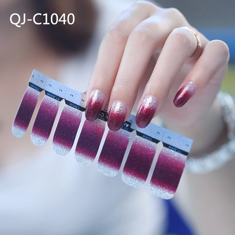 QJ-C1040