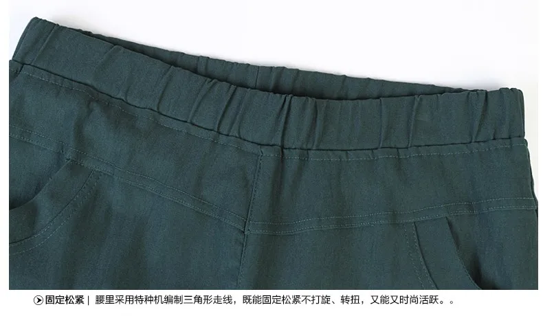 6XL брюки для женщин Мода Большой размер полная длина высокие эластичные брюки женские брюки для полных в мм брюки карандаш Одежда для женщин