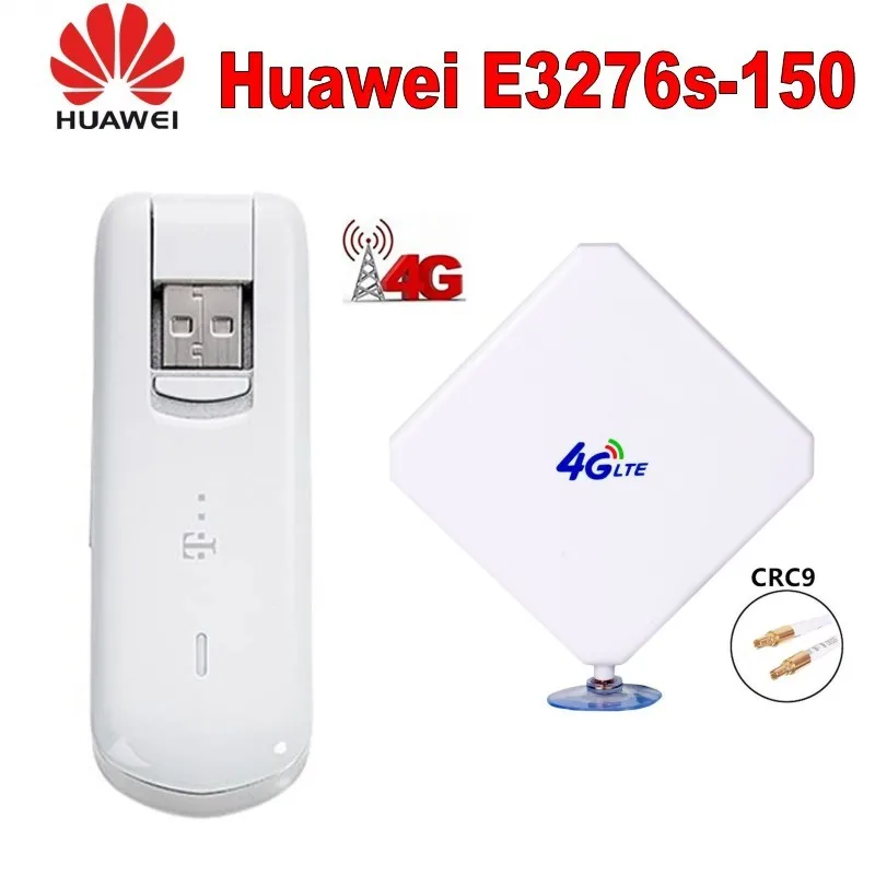 Huawei E3276 150 Мбит/с LTE USB модем(E3276s-150) плюс с антенной 4g