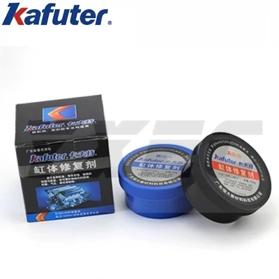 

Kafuter two-component cylinder repair agent metal shell water tank external crack defect repair glue