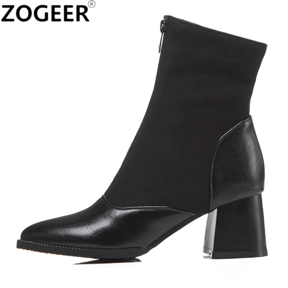 boots medium heel