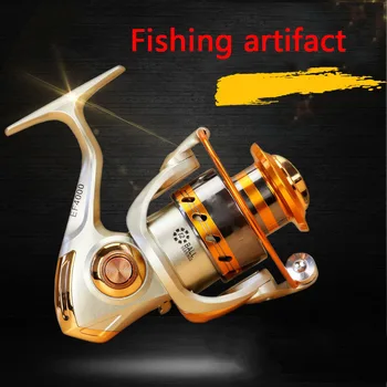 

Metal rocker fishing line fishing line spinning wheel suitable for sea fishing rod stream fishing rod