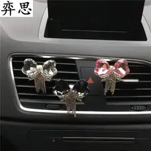 Алмазная Любовь Подвеска автомобиль духи кондиционер выход духи клип освежитель воздуха Автомобильные украшения автомобильный Стайлинг