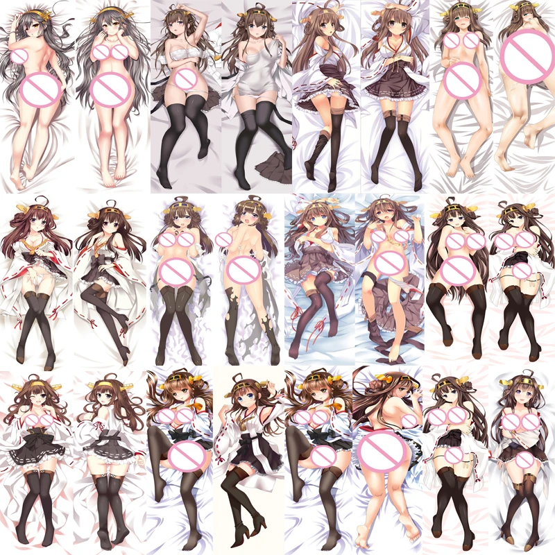 Ноябрьское обновление японская коллекция аниме Kantai kanglue Kongo Kongou Dakimakura наволочка