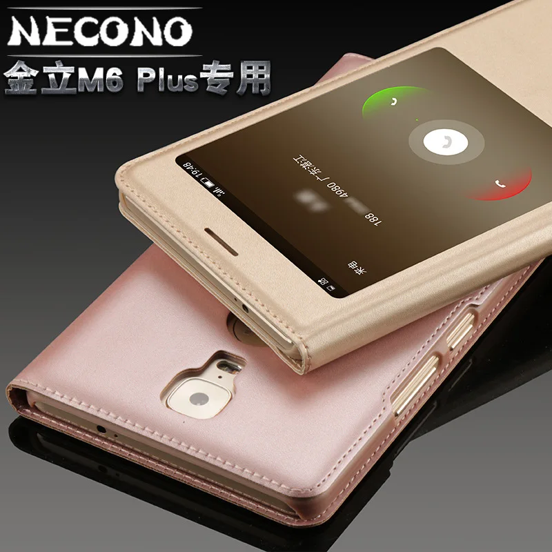 

Smart Case Cover For Gionee M6 Plus Case Back Flip M6 Leather Ultra Thin M6PLUS Wallet Window Capa Full Tracking With Gift