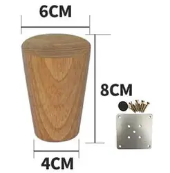 4 шт./лот H: 8 см диаметр: 4-6,5 см журнальные цвета твердый деревянный диван ножки для шкафа ножки мебельные детали