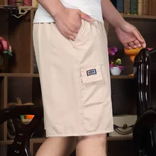 Мужские рабочие хлопковые брюки в свободные мужские шорты среднего возраста 5 минут брюки пляжные брюки для отдыха