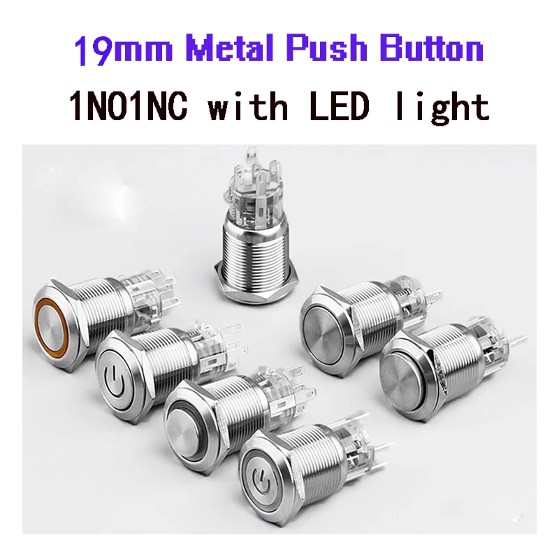 

19mm metal push button waterproof with light symbol button LED light Self-lock Momentary Latching button self-reset switch