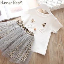 Humor Bear/комплект детской одежды для девочек, новинка года, одежда для маленьких девочек топ в горошек с рисунком кота+ юбка в сеточку костюм для маленьких девочек одежда для малышей