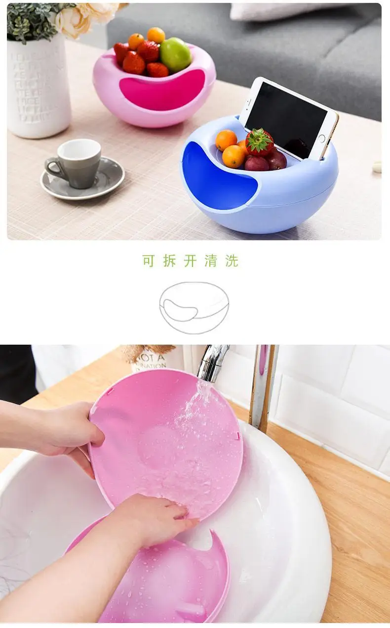 Dried fruit plate storage box Creative fruit plate sitting room organizer melon seeds candy box Leisure time convenient to use