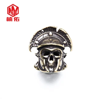 

1PC Spartan Skull Helmet Retro Brass Oxide EDC Paracord Beads Umbrella Rope Cord Lanyard Pendants Knife Beads Accessories