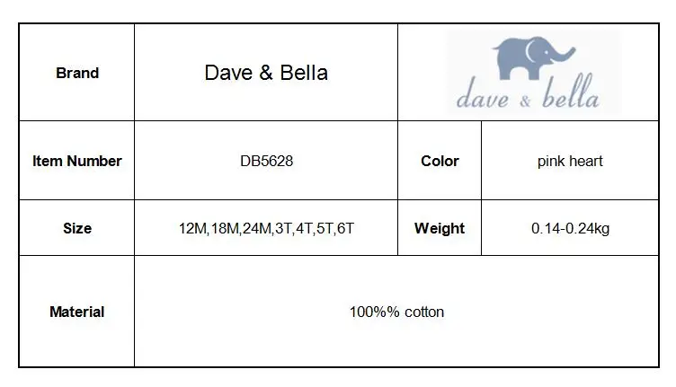 DB5628 Dave Bella осень для маленьких девочек Пуловеры Одежда для младенцев Дети младшего возраста вязаный свитер