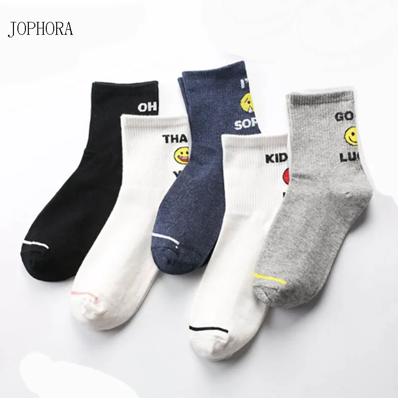 Hot Autumn and winter new smiley letters girls in the tube socks casual wild college wind pile socks