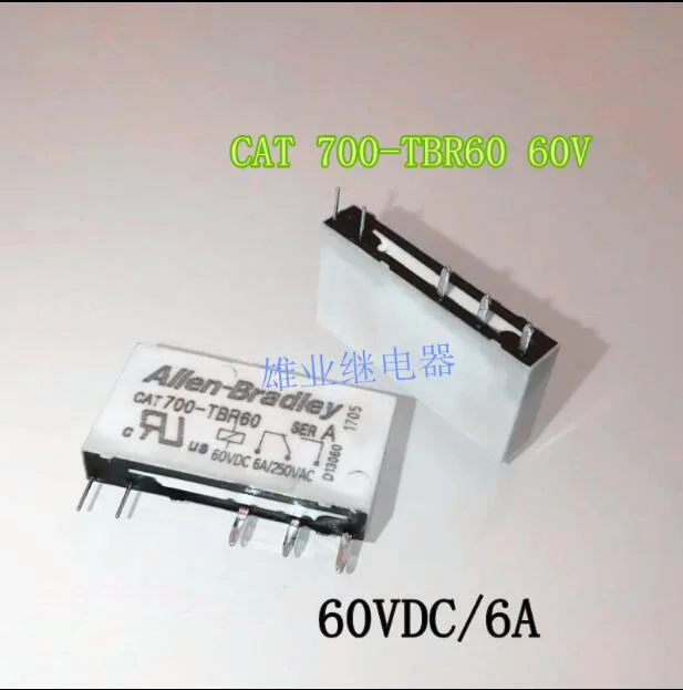 

HOT NEW 60V relay CAT700-TBR60 60VDC CAT700-TBR60-60VDC CAT700TBR60 HF41F-60-ZS 60VDC DC60V 60V 6A 250VAC 5PIN