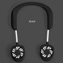 Мини Портативный USB Перезаряжаемый ручной Бесплатный шейный стильный двойной охлаждающий ленивый вентилятор для студентов, дома, школы, офиса, расходные материалы