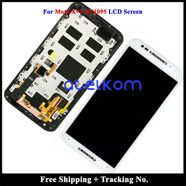 Moto X+1 White frame