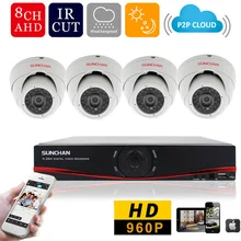 Sunchan 8CH Channels DVR NVR AHD DVR Kits HD CCTV 4*1.3MP 960P 1500TVL Cameras In/Outdoor Night Vision Security Camera System