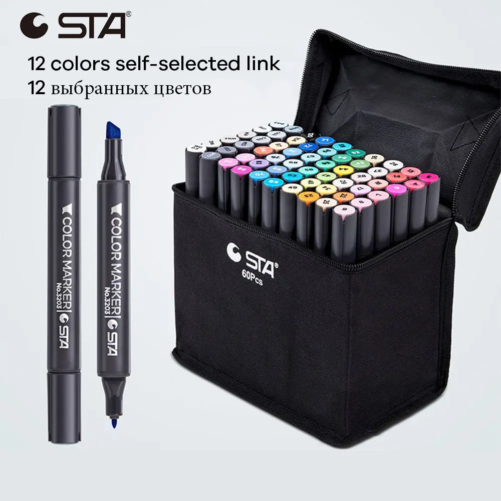 

STA Dual Tip Art Markers 12 Colors Self-selected Alcohol Based Pen Set for Painting Design Sharpie Sketch Markers Dual Tip Brush