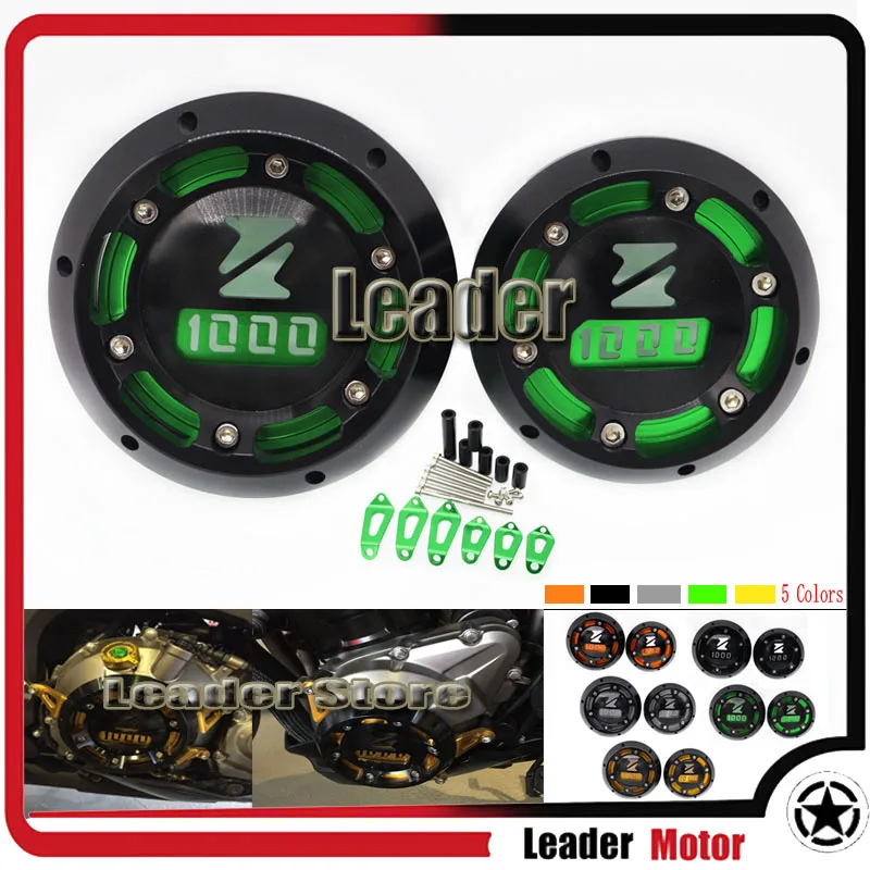 

For KAWASAKI Z1000 2010-2016 Z1000SX 2011-2015 Z 1000 CNC Aluminum Engine Stator Cover Engine Protective Cover Green