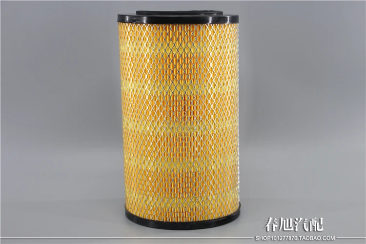 

truck Air Filter FOR Small truck Engineering vehicle K1522 length:220MM height:150MM