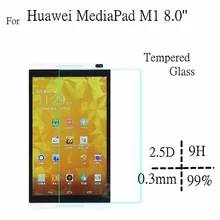 Для huawei MediaPad M1 8," планшетный ПК Ультратонкий взрывоустойчивая Защитная Пленка премиум класса из закаленного Стекло Экран протектор
