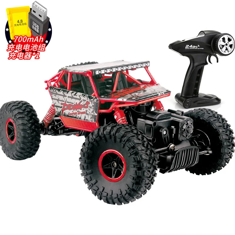 

27cm Large 1:18 4WD RC Cars Updated Version 2.4G Radio Control RC Cars Buggy 2017 High speed Off-Road Trucks Toys for Children