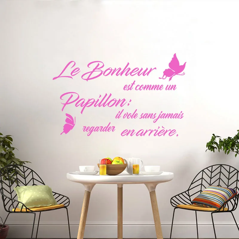 Stickers Muraux Le Bonheur Est Comme Un Papillon Vinyl Wall Decor Wall Art Decal Living Room Home Decor Poster House Deoration Wall Stickers Aliexpress