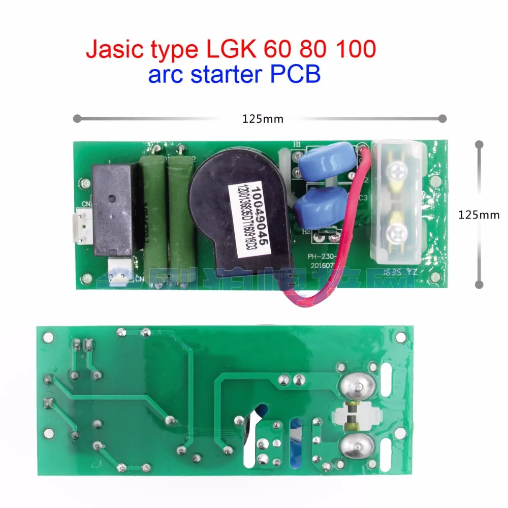 LGK 60 80 100 плазменная резка высокая частота дуговая пластина